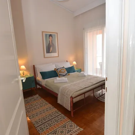 Apricot House * كافالا